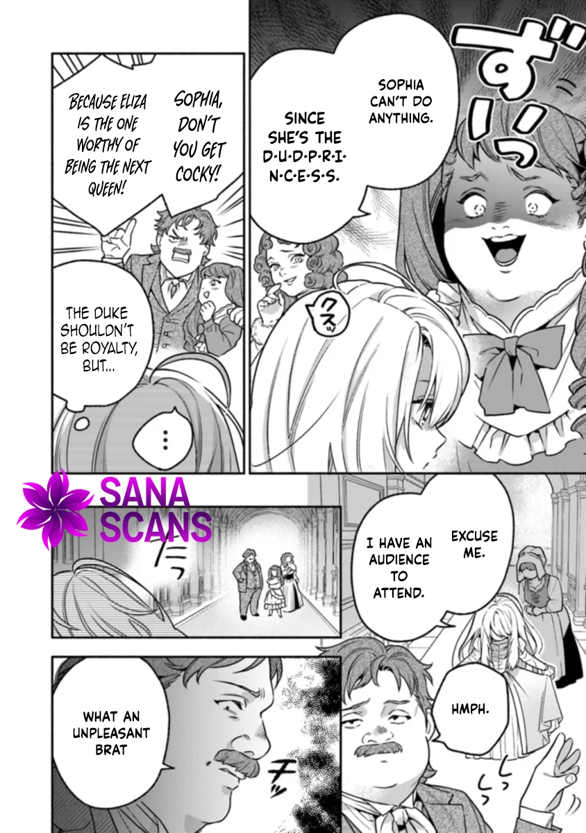 Is the “Unwanted” Princess Actually Loved? Chapter 1 Page 18