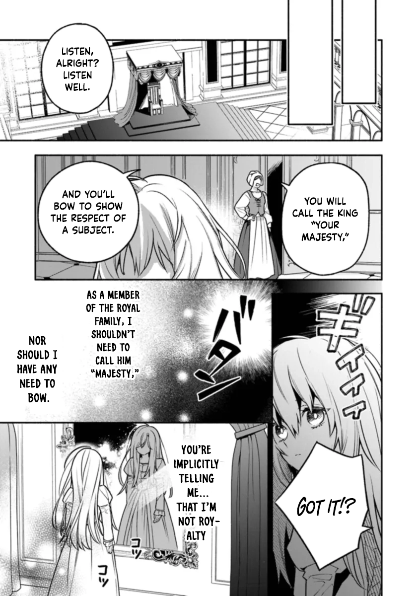 Is the “Unwanted” Princess Actually Loved? Chapter 1 Page 19