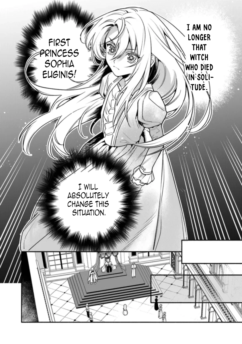 Is the “Unwanted” Princess Actually Loved? Chapter 1 Page 22