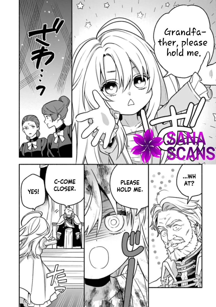 Is the “Unwanted” Princess Actually Loved? Chapter 1 Page 24