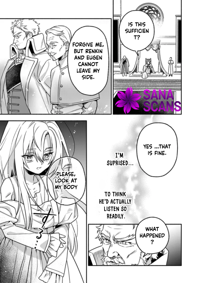 Is the “Unwanted” Princess Actually Loved? Chapter 1 Page 27