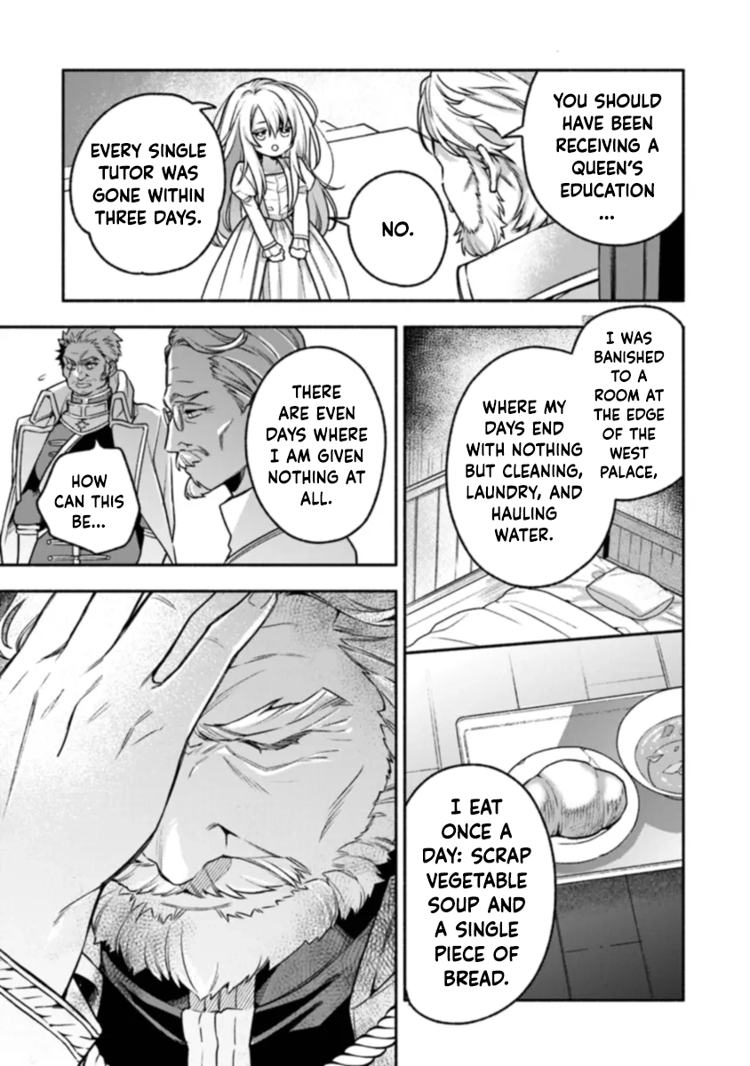 Is the “Unwanted” Princess Actually Loved? Chapter 1 Page 29