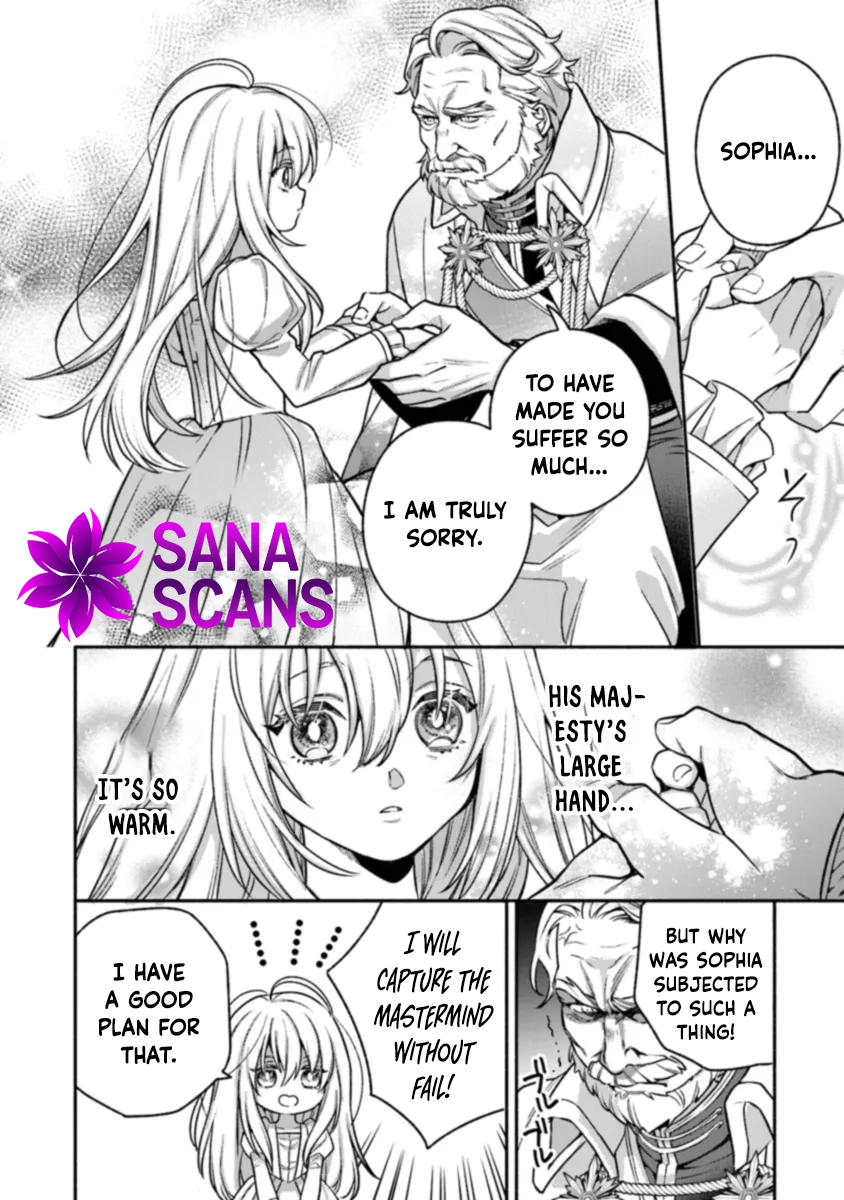 Is the “Unwanted” Princess Actually Loved? Chapter 1 Page 30