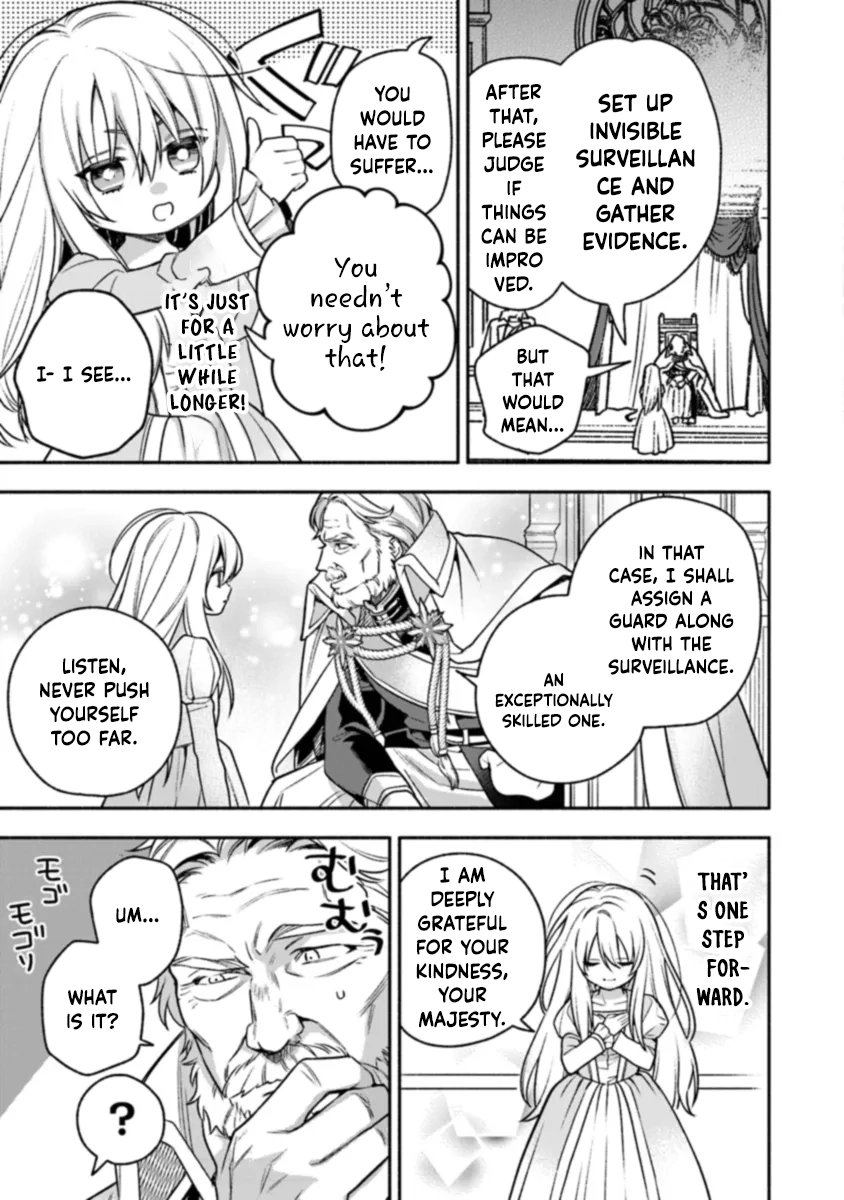 Is the “Unwanted” Princess Actually Loved? Chapter 1 Page 31