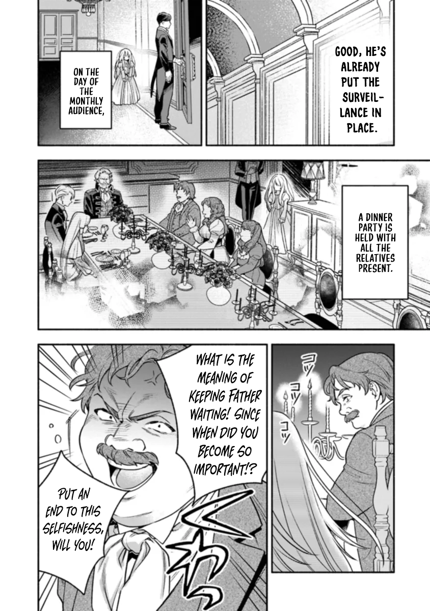 Is the “Unwanted” Princess Actually Loved? Chapter 1 Page 34