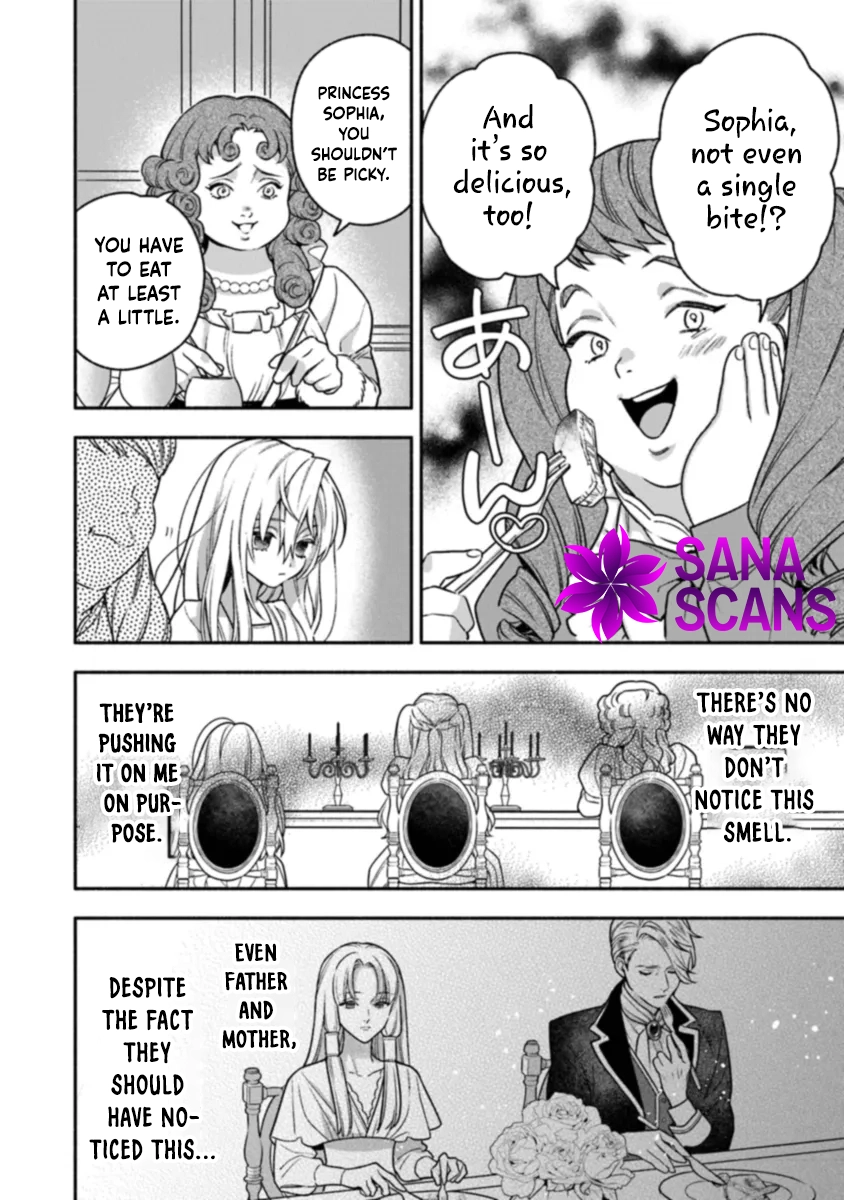 Is the “Unwanted” Princess Actually Loved? Chapter 1 Page 36
