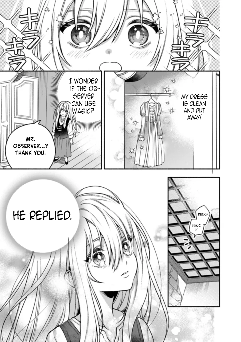 Is the “Unwanted” Princess Actually Loved? Chapter 1 Page 45