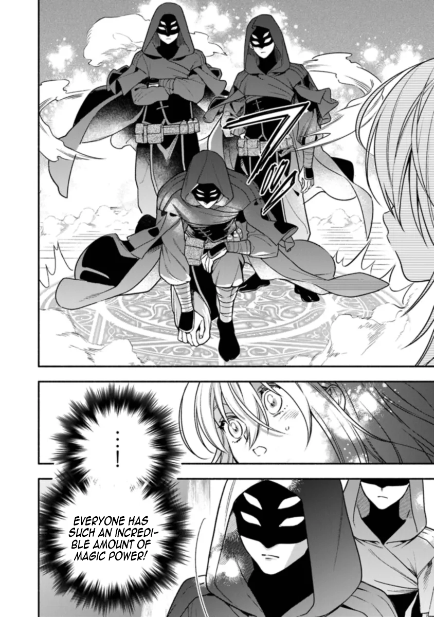 Is the “Unwanted” Princess Actually Loved? Chapter 1 Page 48