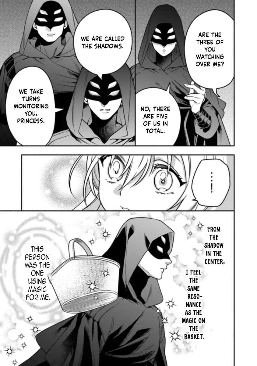 Is the “Unwanted” Princess Actually Loved? Chapter 1 Page 49