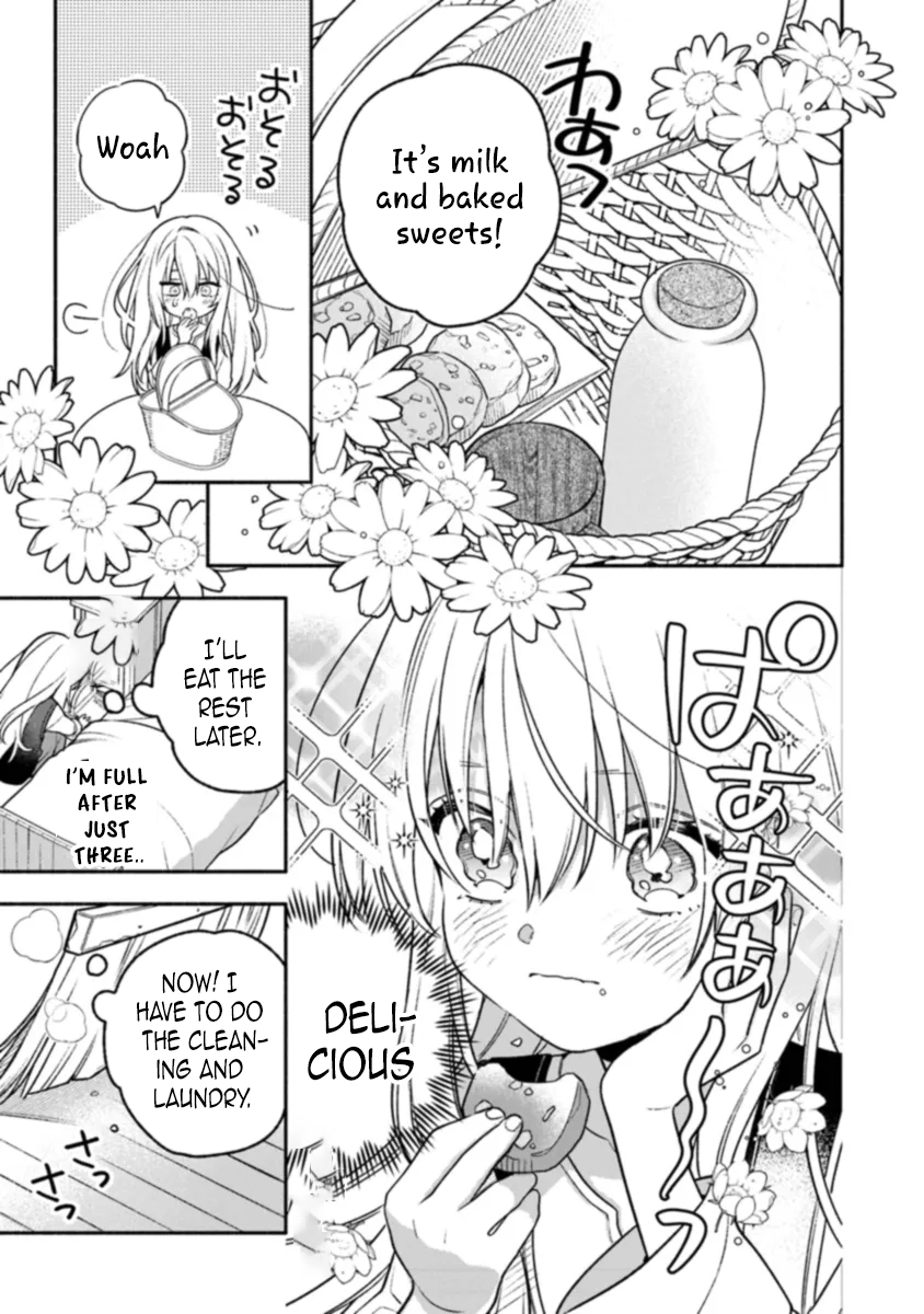 Is the “Unwanted” Princess Actually Loved? Chapter 1 Page 51