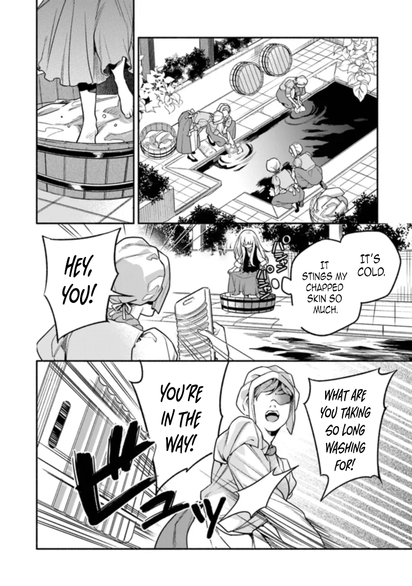 Is the “Unwanted” Princess Actually Loved? Chapter 1 Page 52