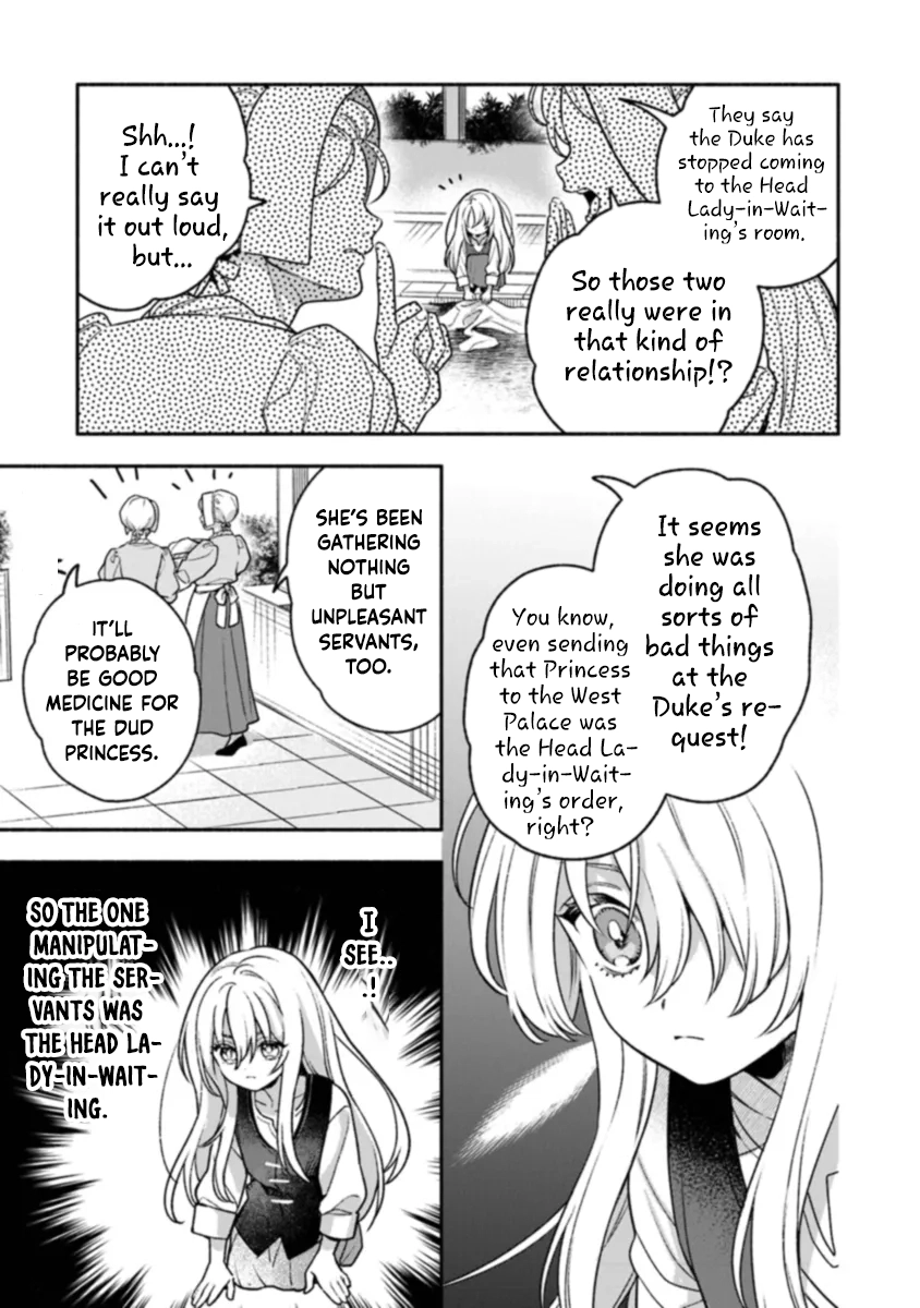 Is the “Unwanted” Princess Actually Loved? Chapter 1 Page 55