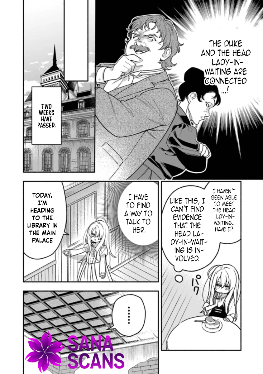 Is the “Unwanted” Princess Actually Loved? Chapter 1 Page 56