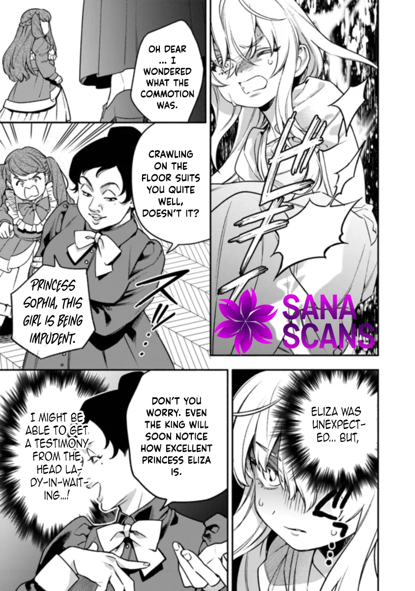Is the “Unwanted” Princess Actually Loved? Chapter 1 Page 59