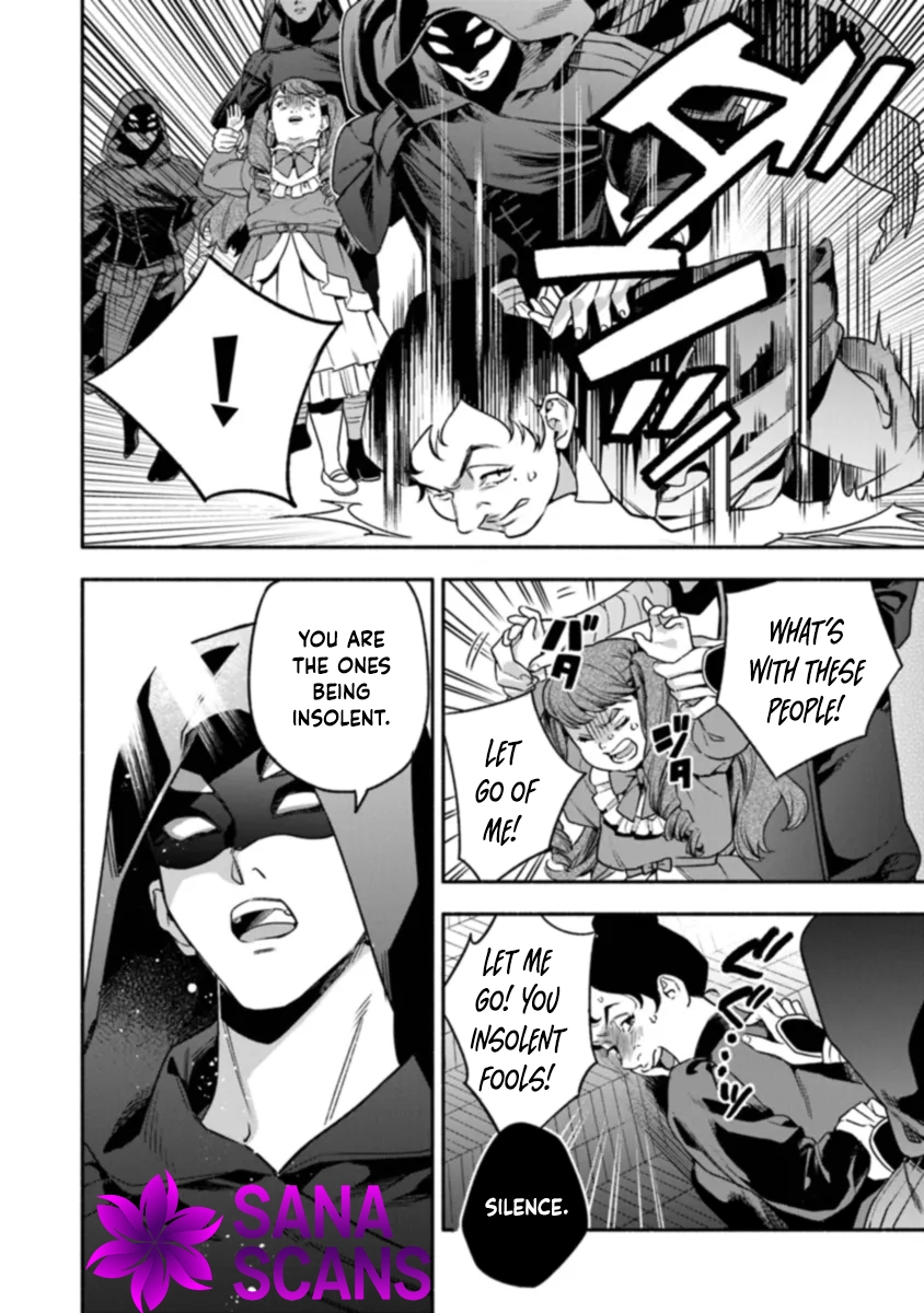 Is the “Unwanted” Princess Actually Loved? Chapter 1 Page 62
