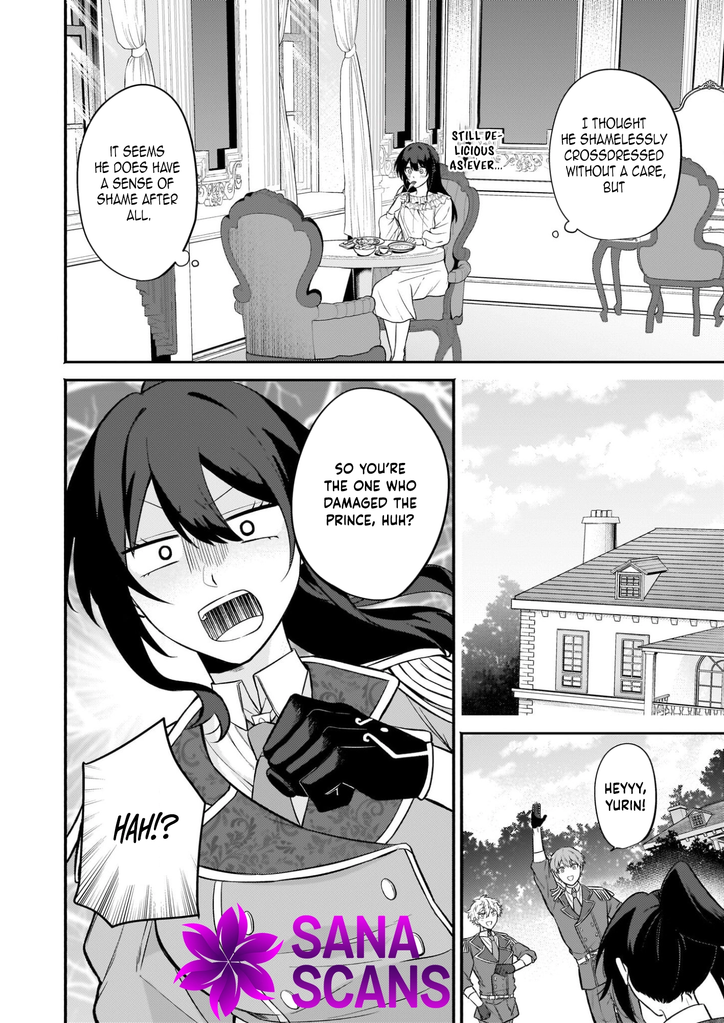 It’s True—I Said I Wanted a Bride. Chapter 2 - . Page 4