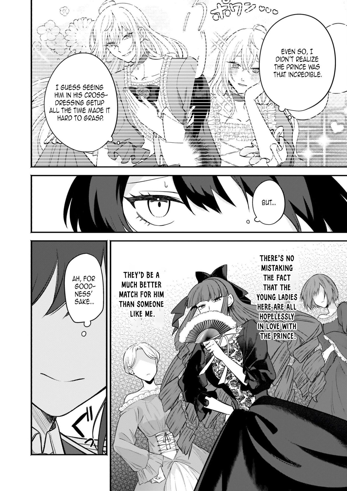 It’s True—I Said I Wanted a Bride. Chapter 2 - . Page 8