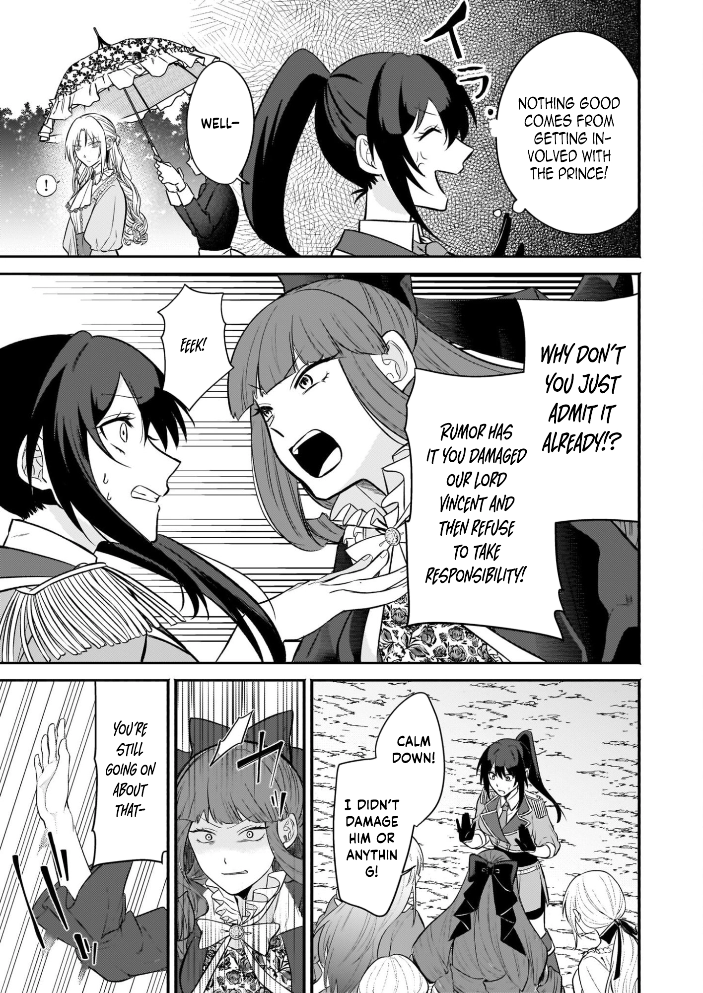 It’s True—I Said I Wanted a Bride. Chapter 2 - . Page 9