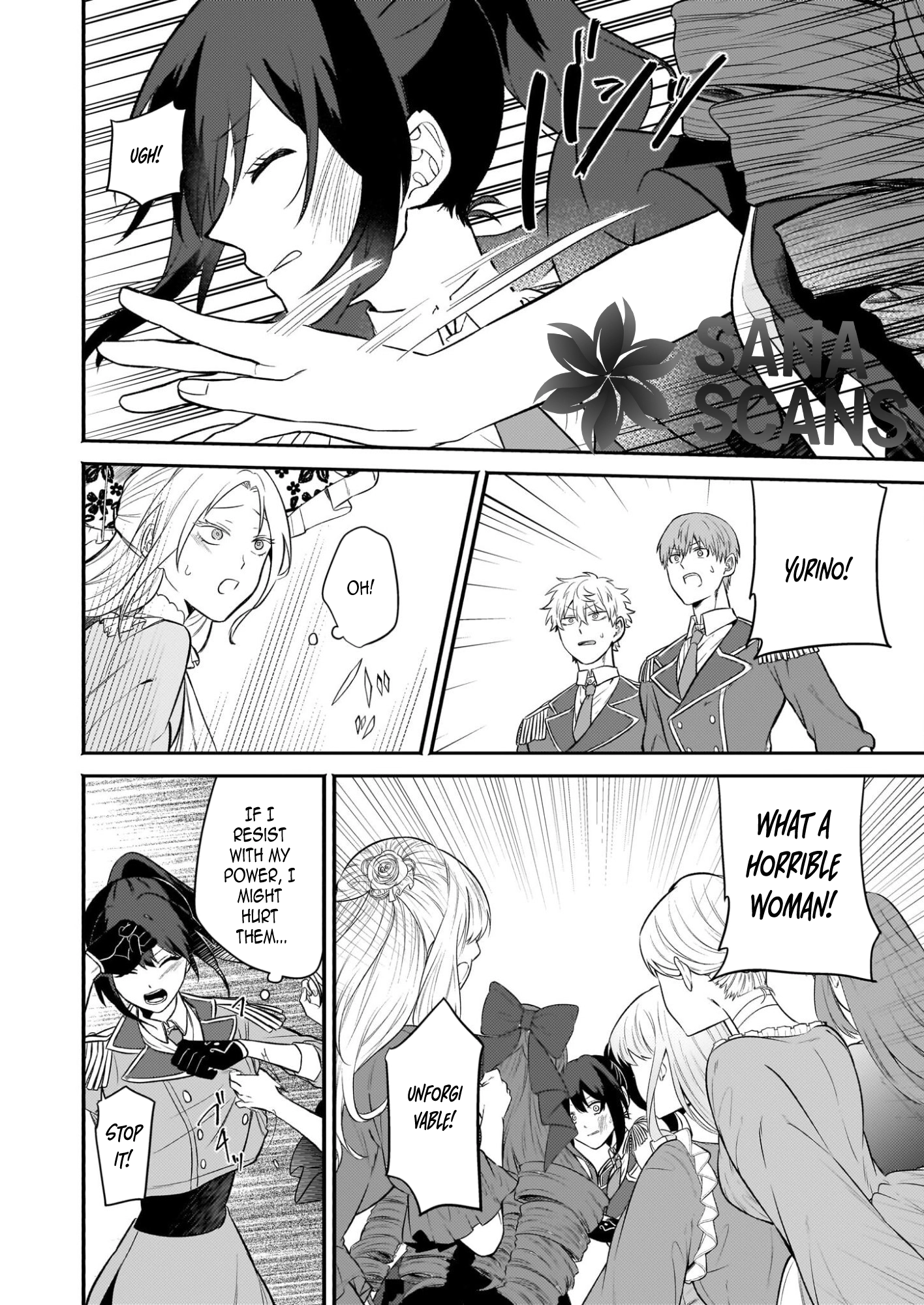 It’s True—I Said I Wanted a Bride. Chapter 2 - . Page 10