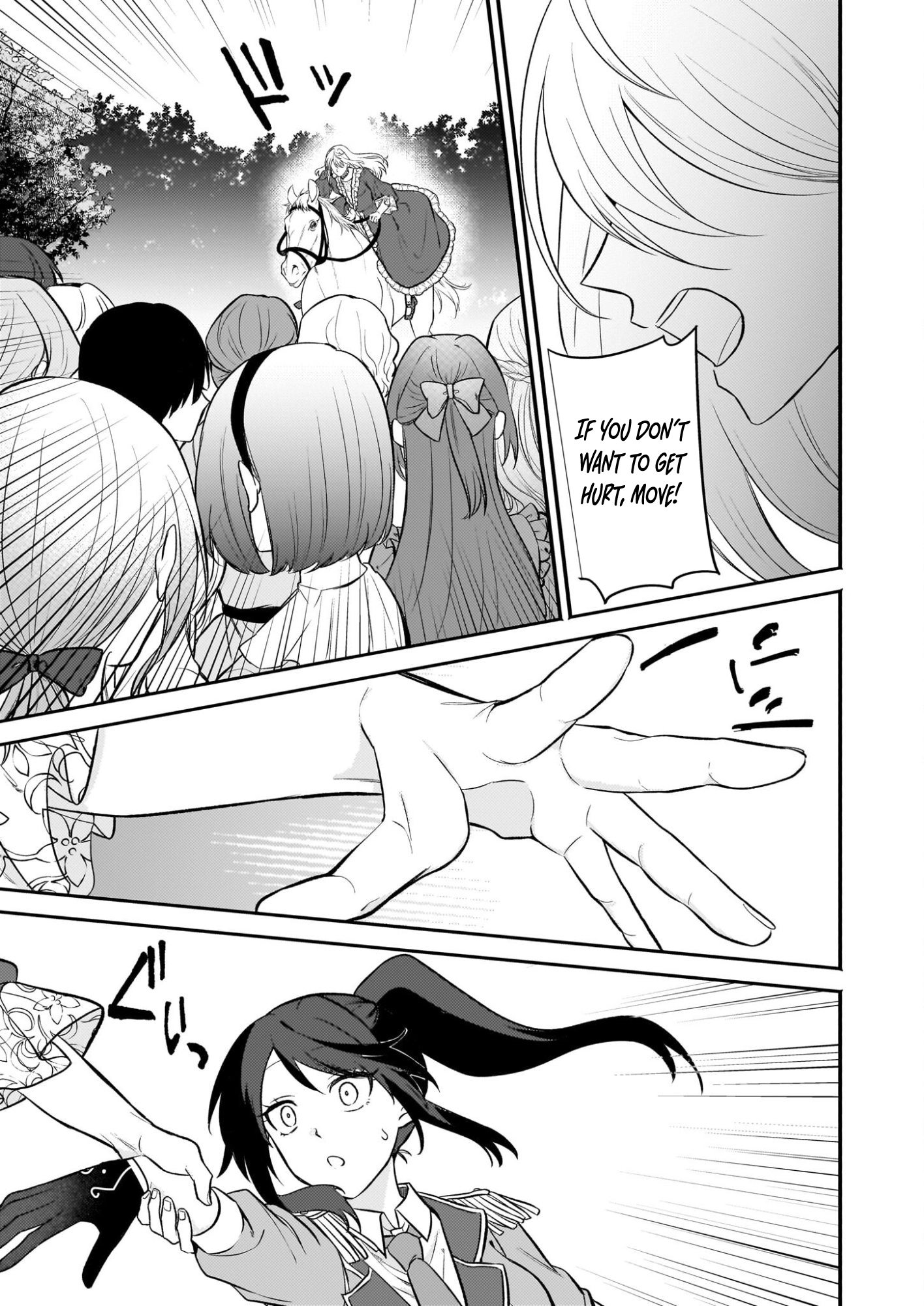 It’s True—I Said I Wanted a Bride. Chapter 2 - . Page 11