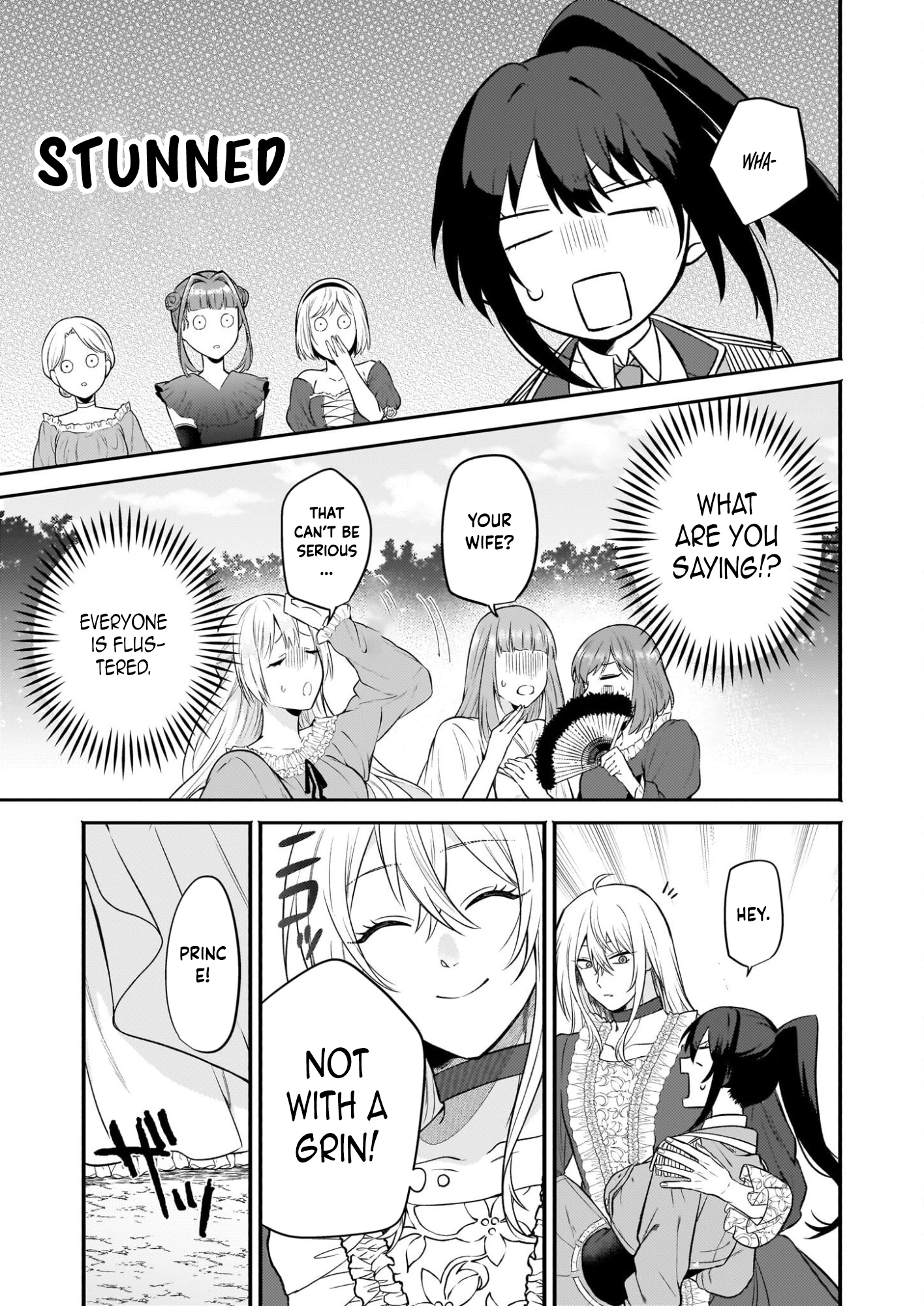 It’s True—I Said I Wanted a Bride. Chapter 2 - . Page 15