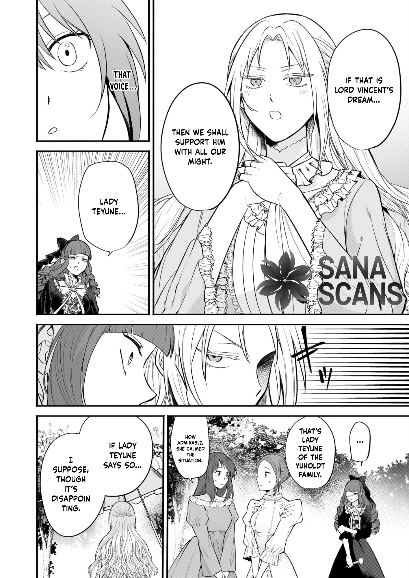 It’s True—I Said I Wanted a Bride. Chapter 2 - . Page 16
