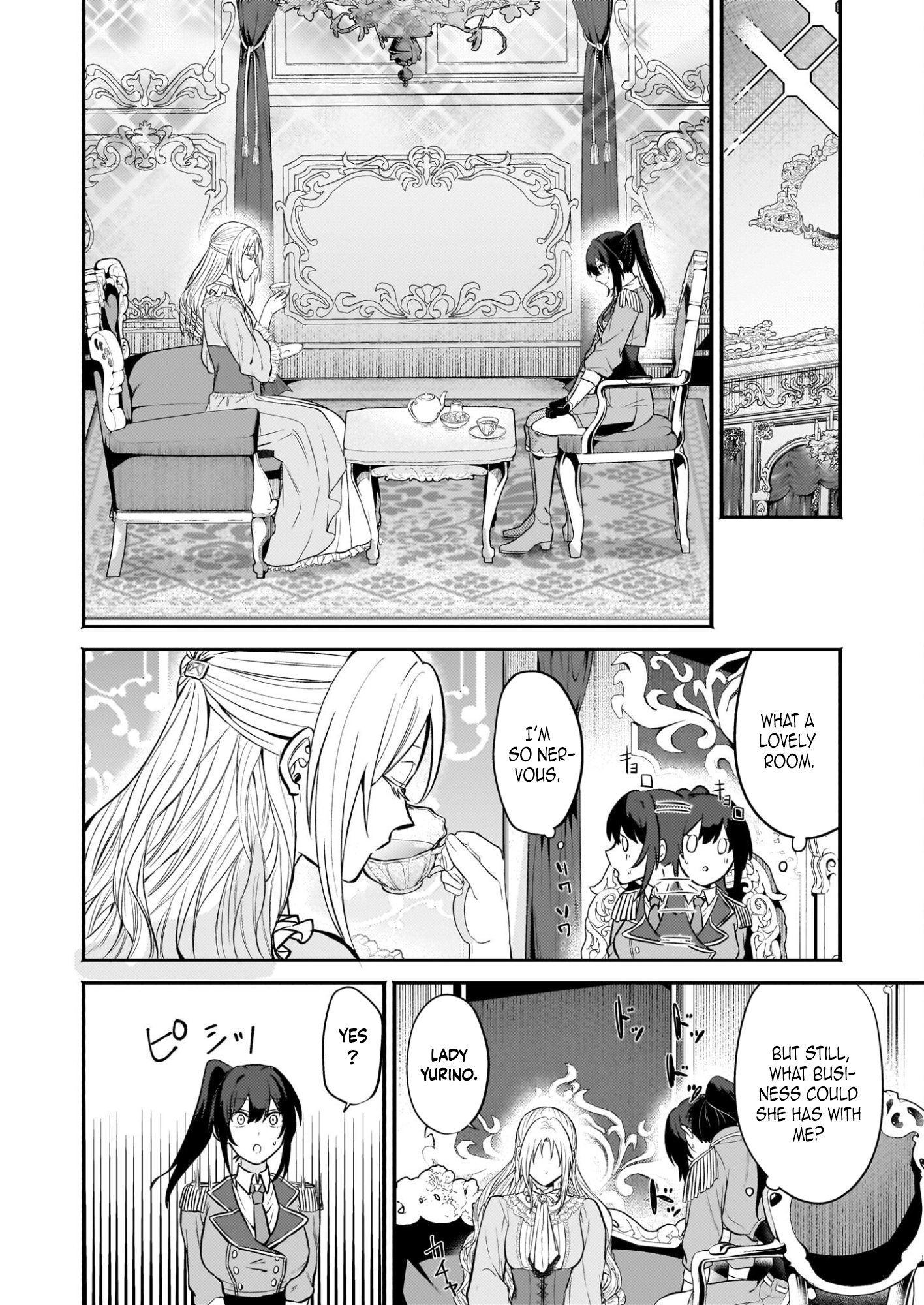 It’s True—I Said I Wanted a Bride. Chapter 2 - . Page 18