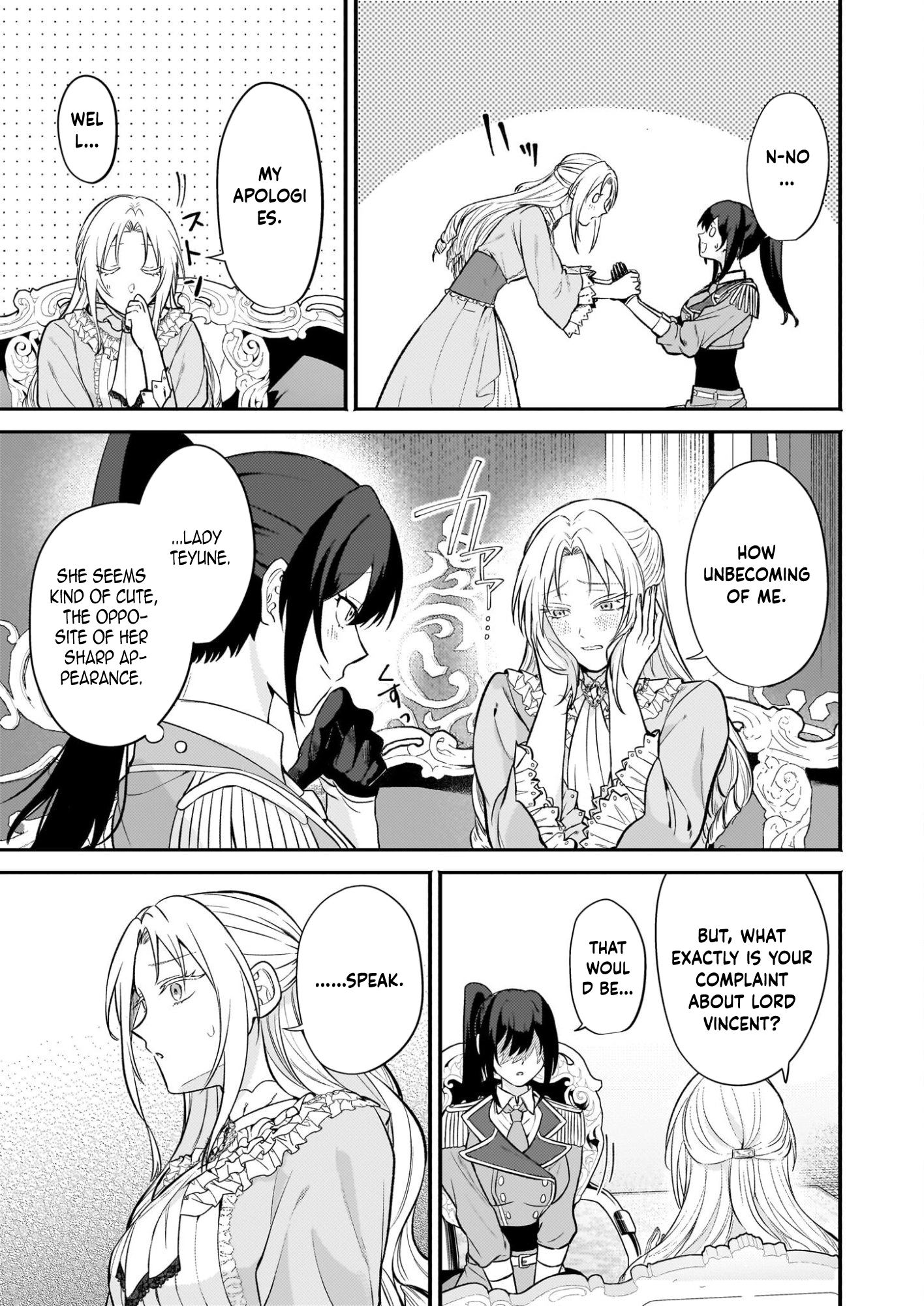 It’s True—I Said I Wanted a Bride. Chapter 2 - . Page 21