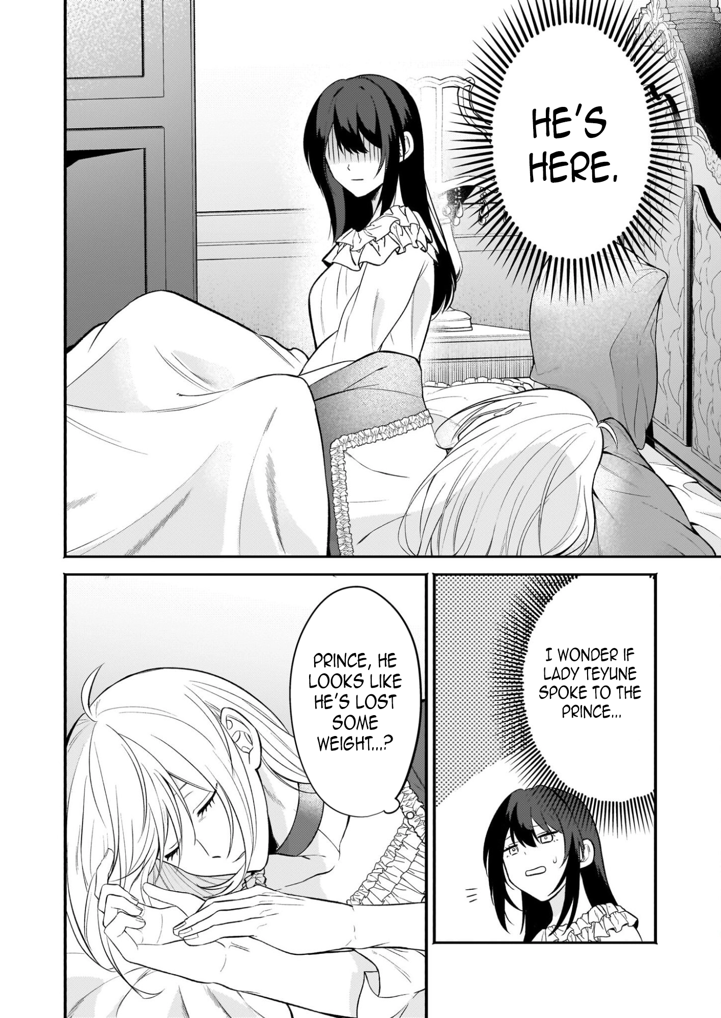 It’s True—I Said I Wanted a Bride. Chapter 2 - . Page 24