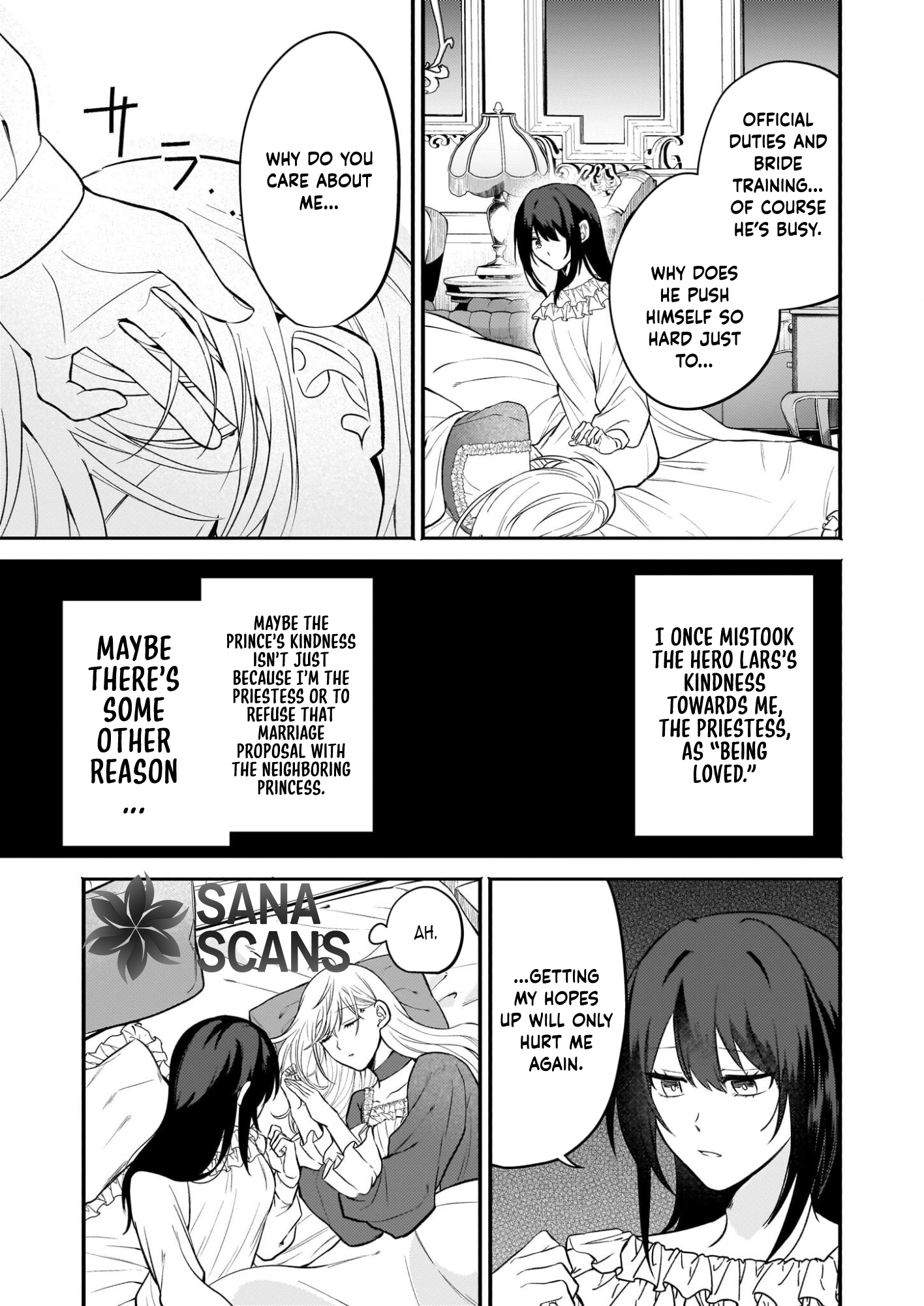 It’s True—I Said I Wanted a Bride. Chapter 2 - . Page 25