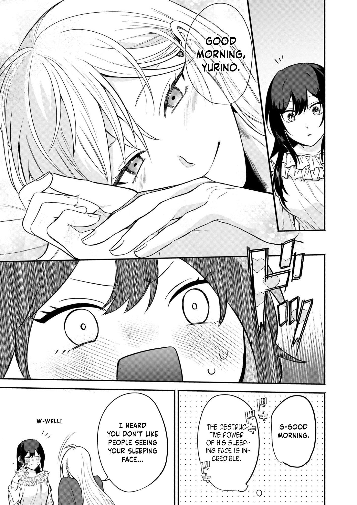 It’s True—I Said I Wanted a Bride. Chapter 2 - . Page 27