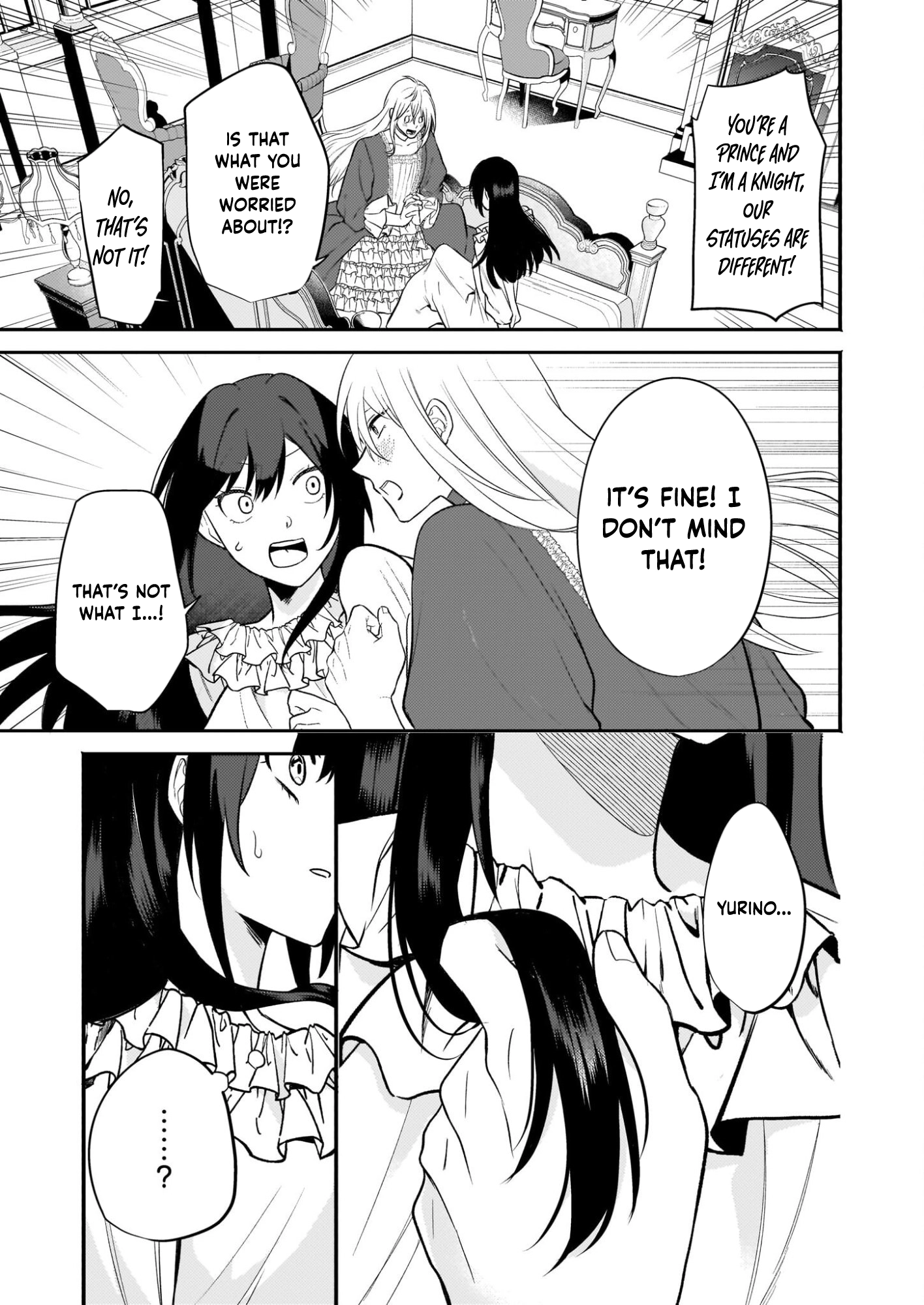 It’s True—I Said I Wanted a Bride. Chapter 2 - . Page 29