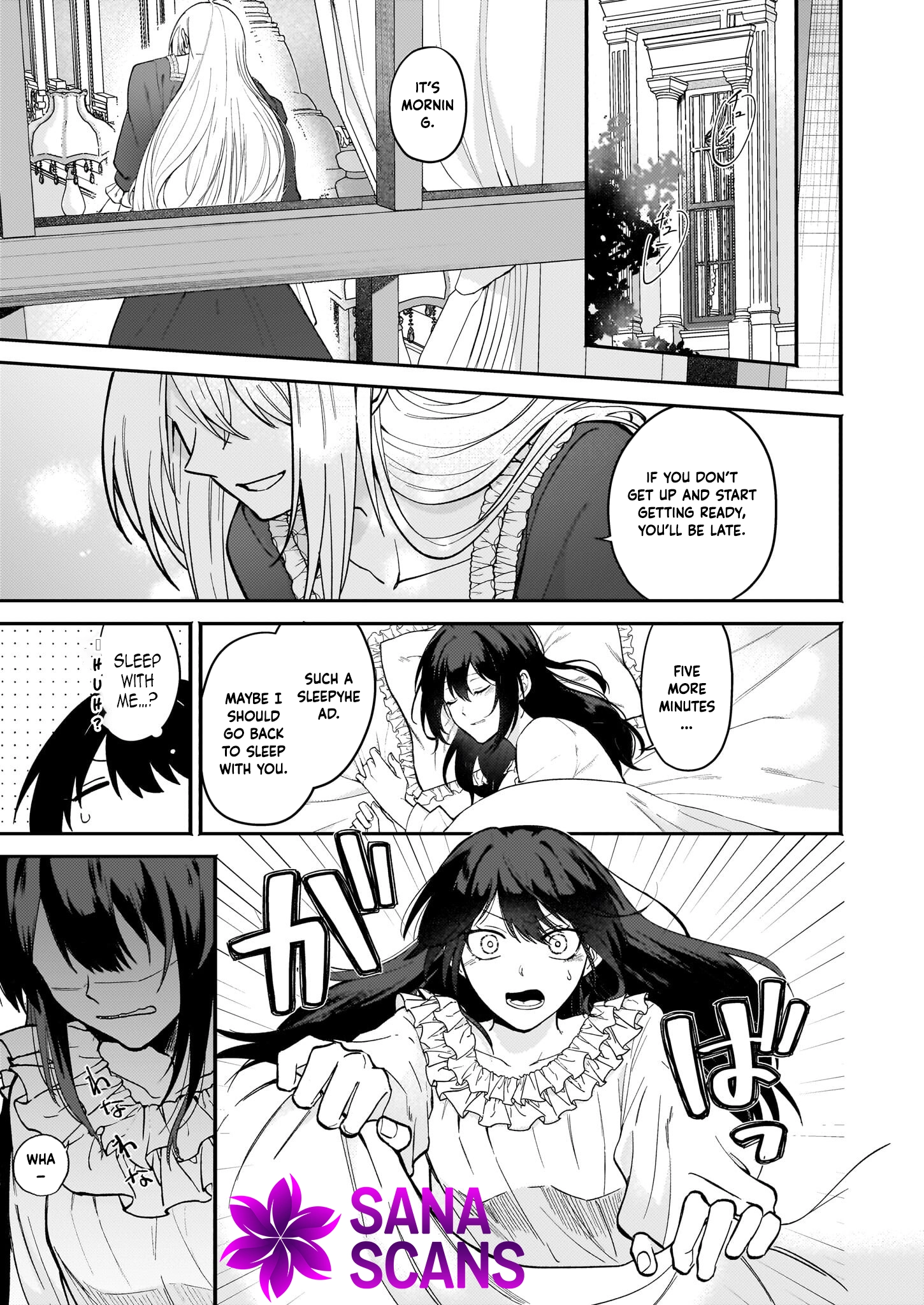 It’s True—I Said I Wanted a Bride. Chapter 1 Page 2