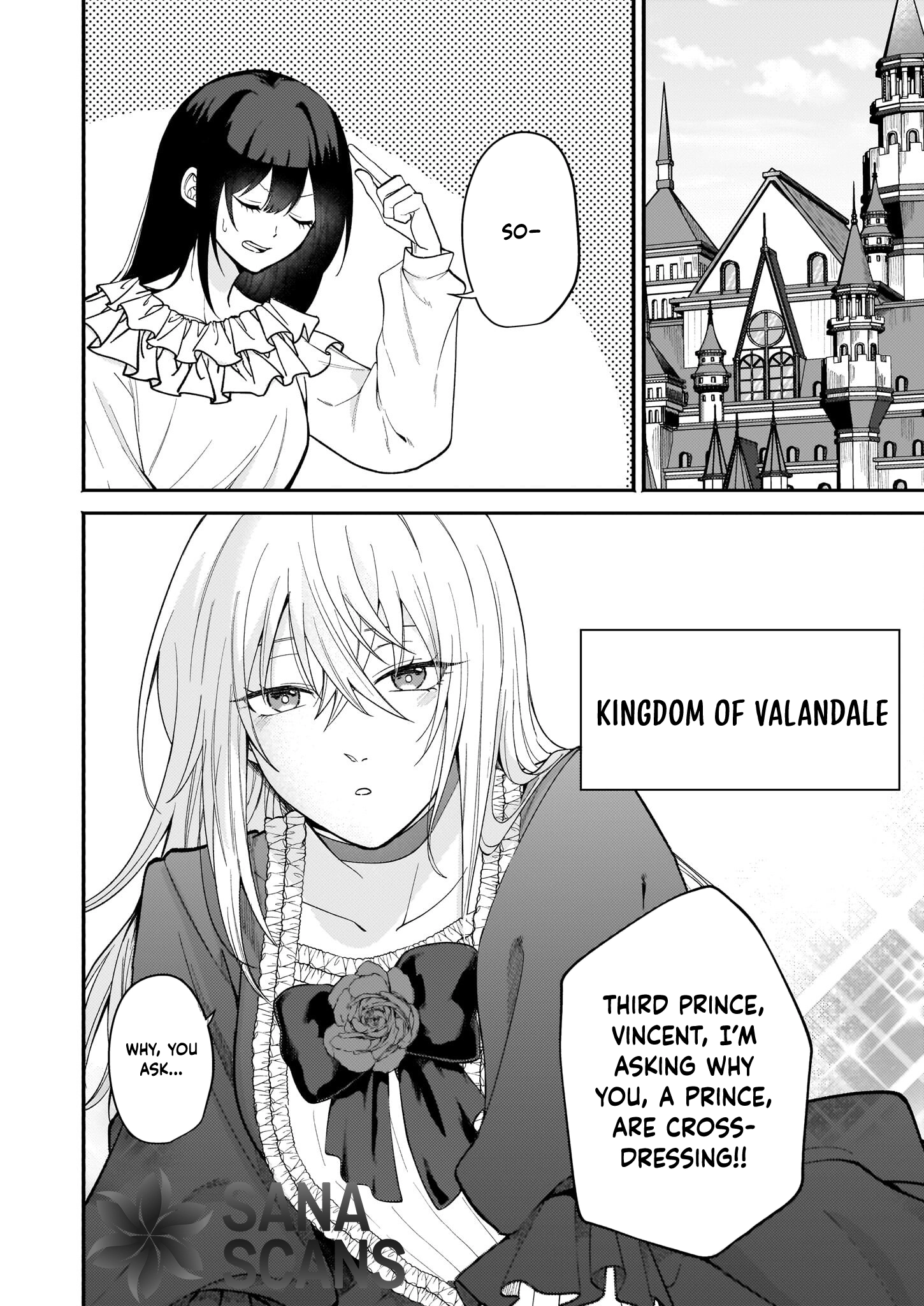 It’s True—I Said I Wanted a Bride. Chapter 1 Page 5