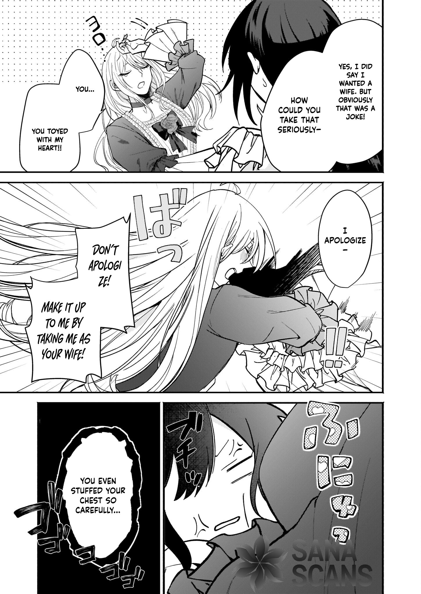 It’s True—I Said I Wanted a Bride. Chapter 1 Page 8