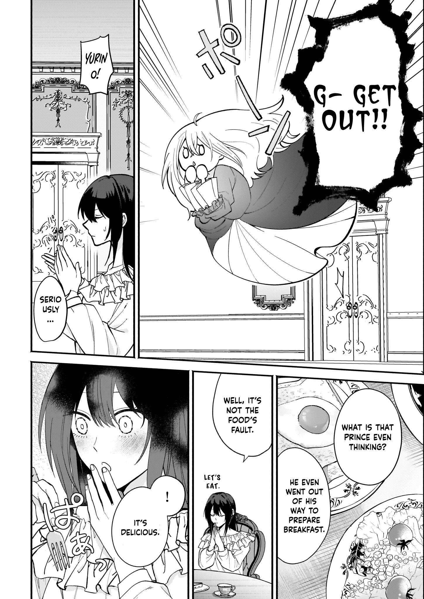 It’s True—I Said I Wanted a Bride. Chapter 1 Page 9
