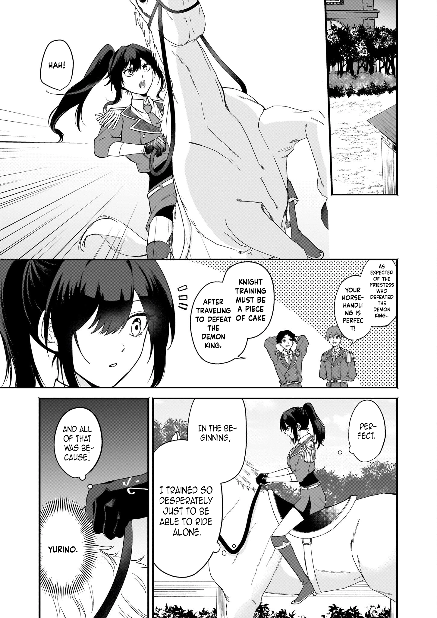 It’s True—I Said I Wanted a Bride. Chapter 1 Page 12