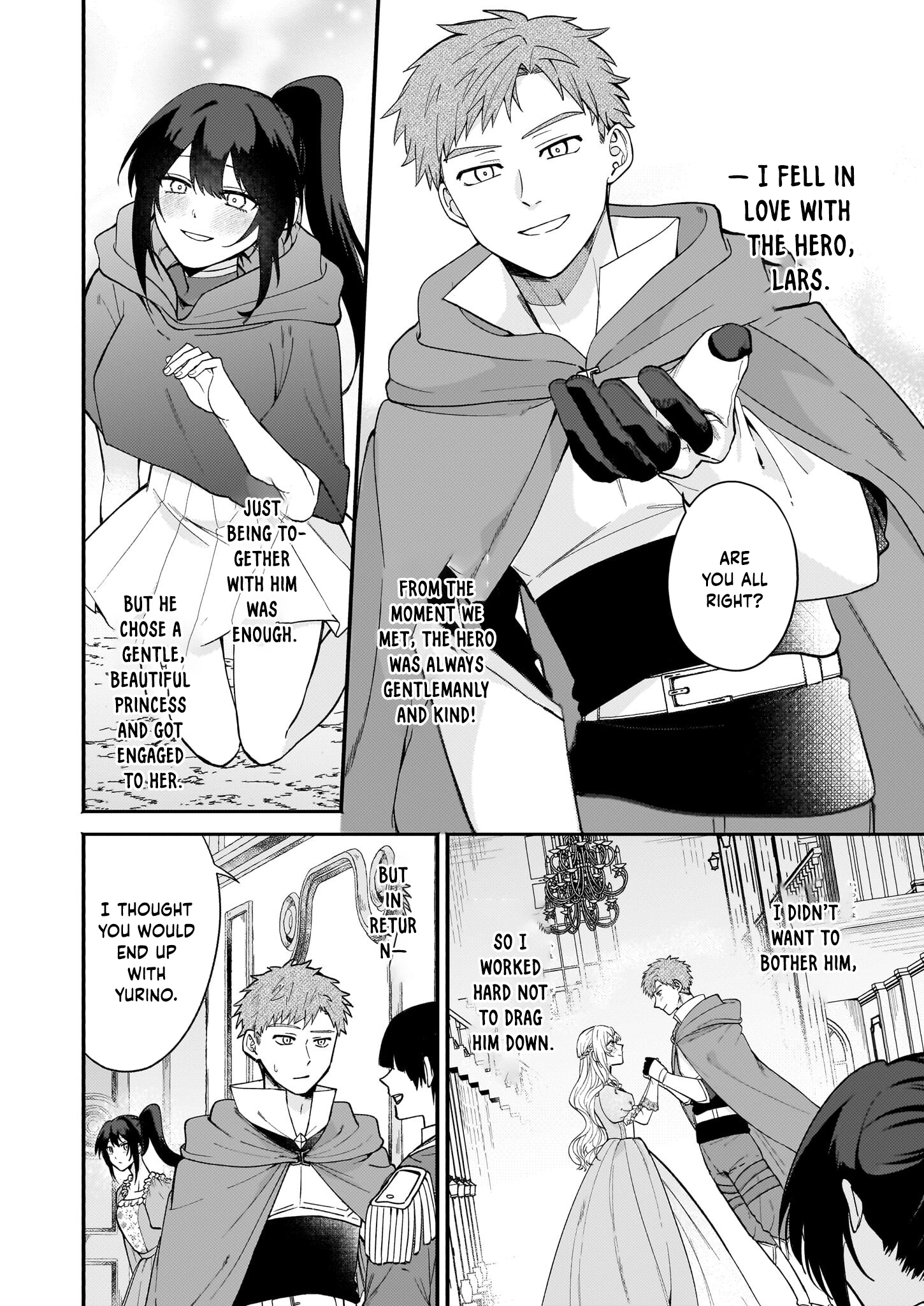 It’s True—I Said I Wanted a Bride. Chapter 1 Page 13