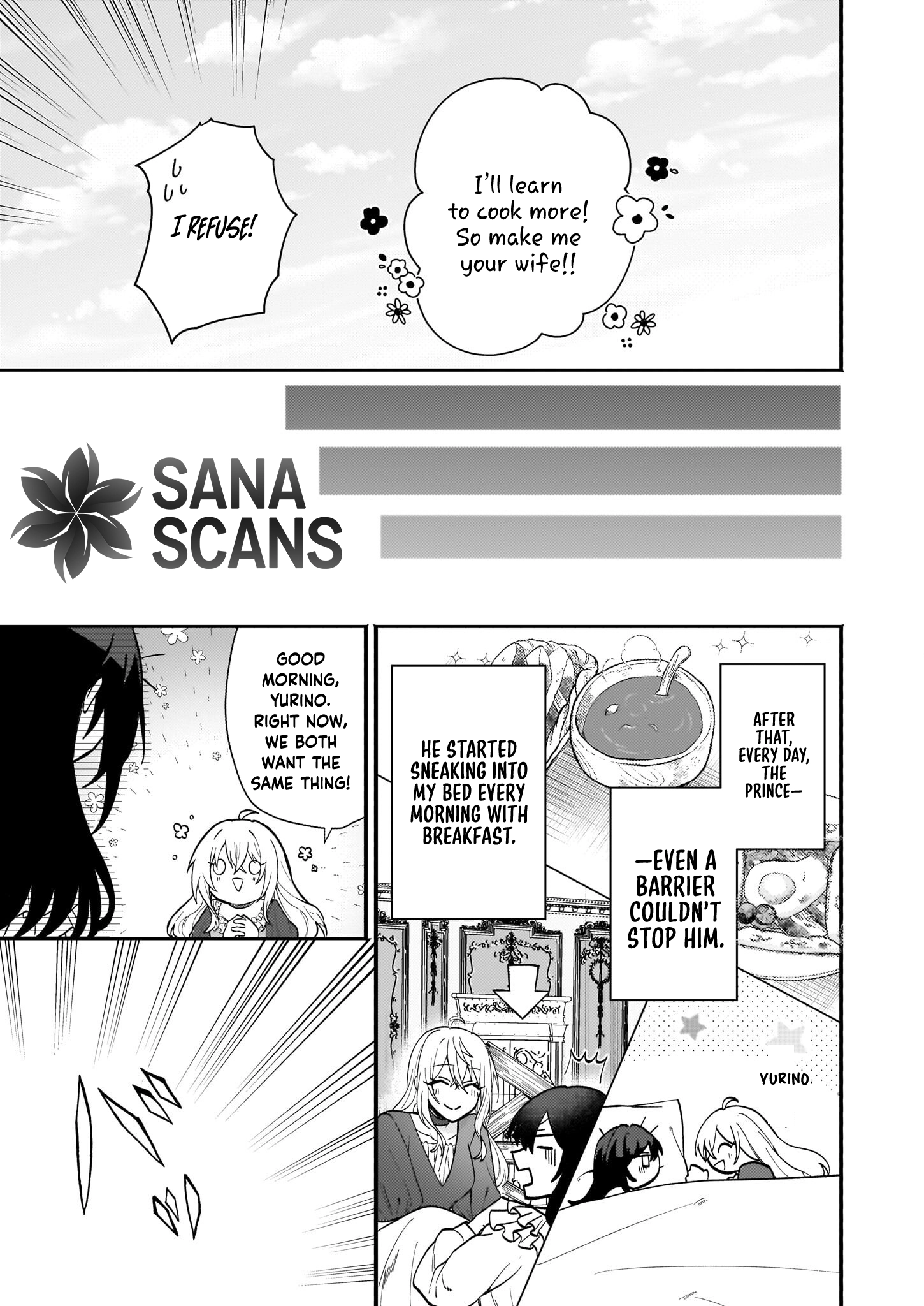 It’s True—I Said I Wanted a Bride. Chapter 1 Page 20