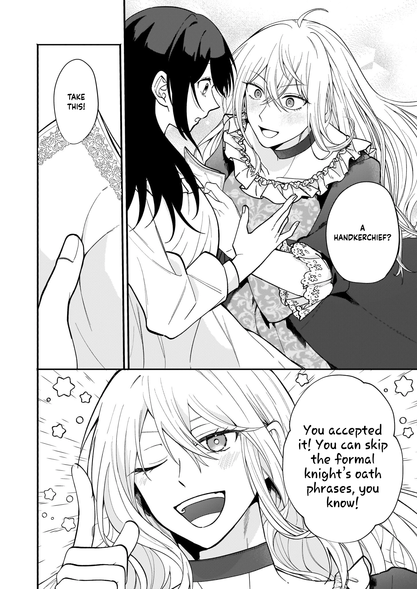 It’s True—I Said I Wanted a Bride. Chapter 1 Page 21