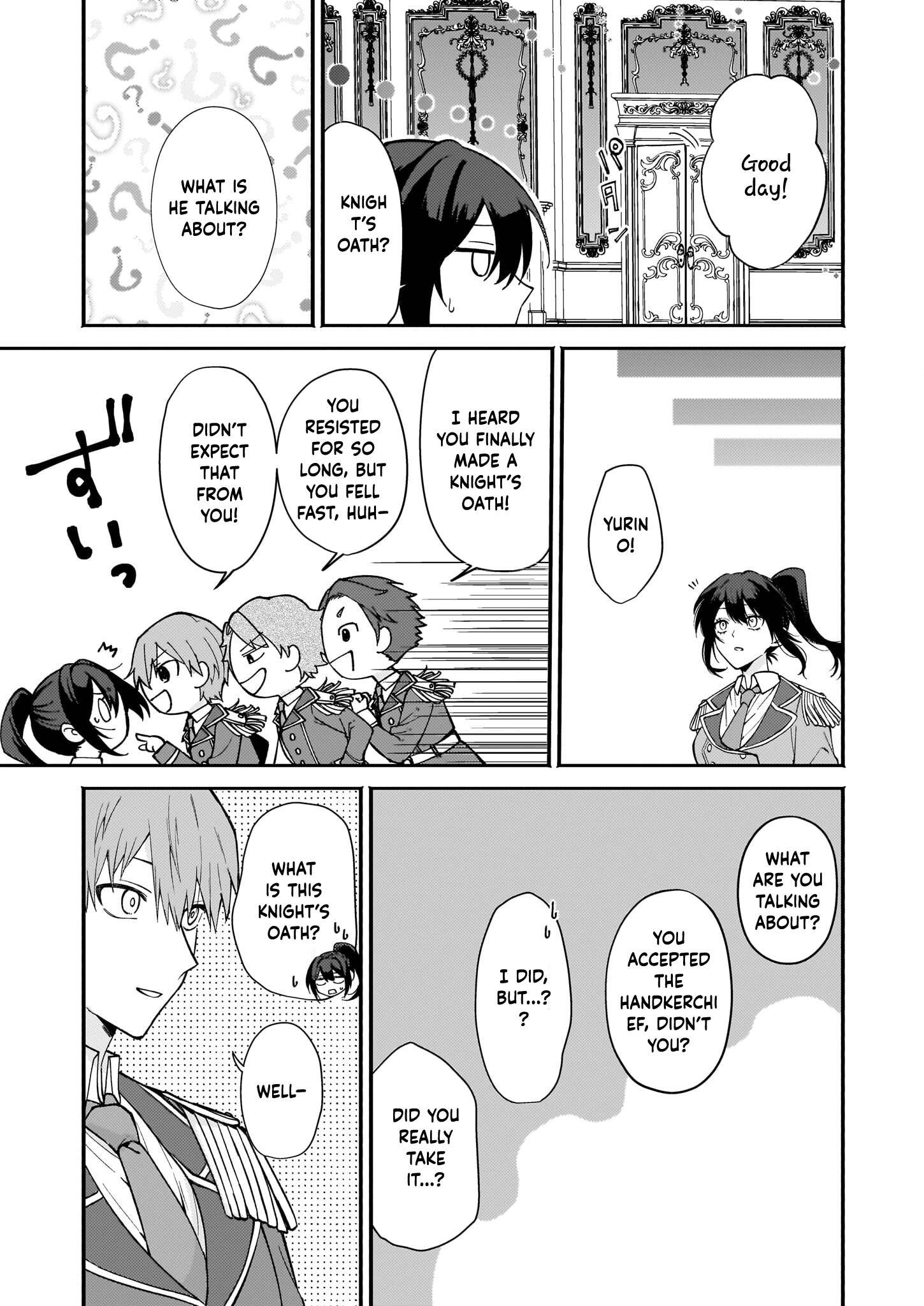 It’s True—I Said I Wanted a Bride. Chapter 1 Page 22