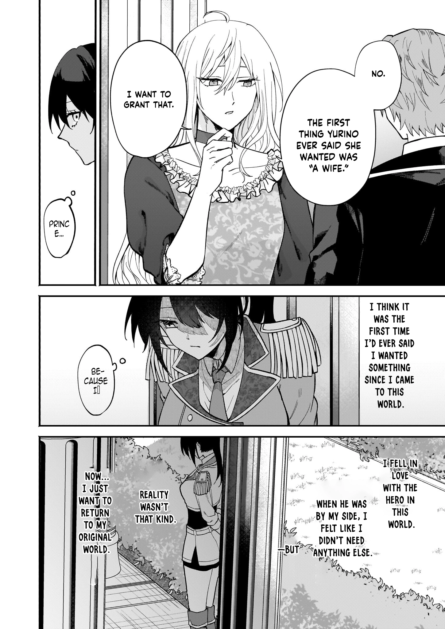 It’s True—I Said I Wanted a Bride. Chapter 1 Page 25