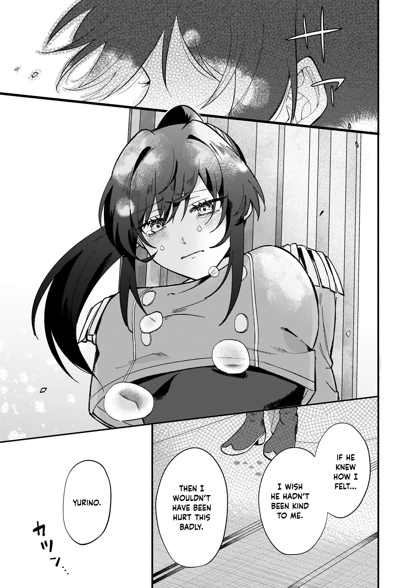 It’s True—I Said I Wanted a Bride. Chapter 1 Page 28