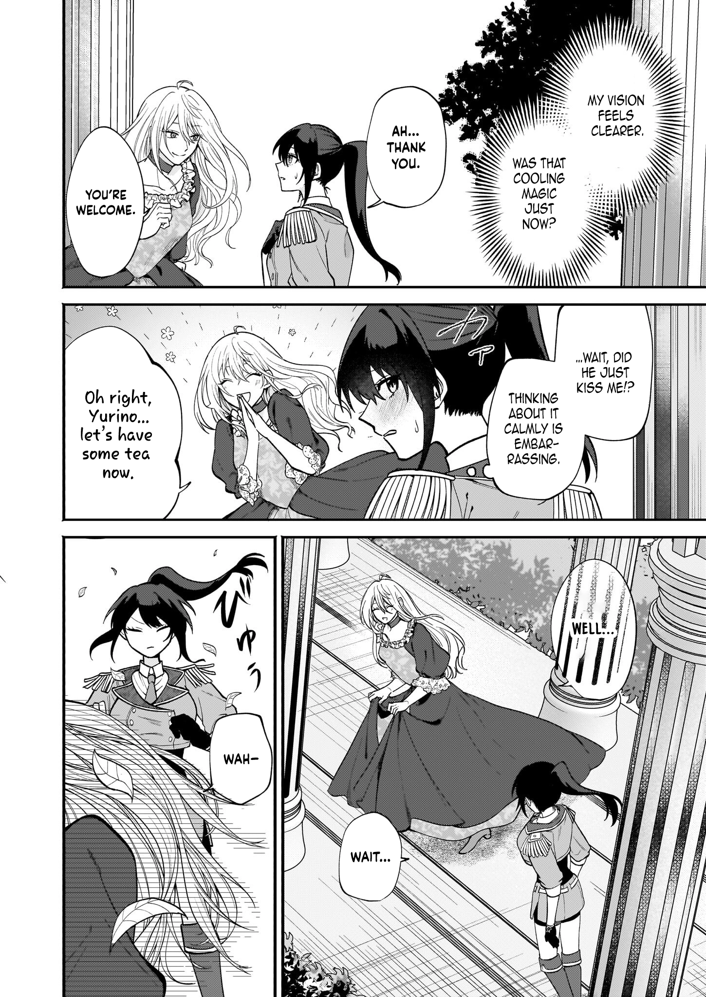 It’s True—I Said I Wanted a Bride. Chapter 1 Page 31