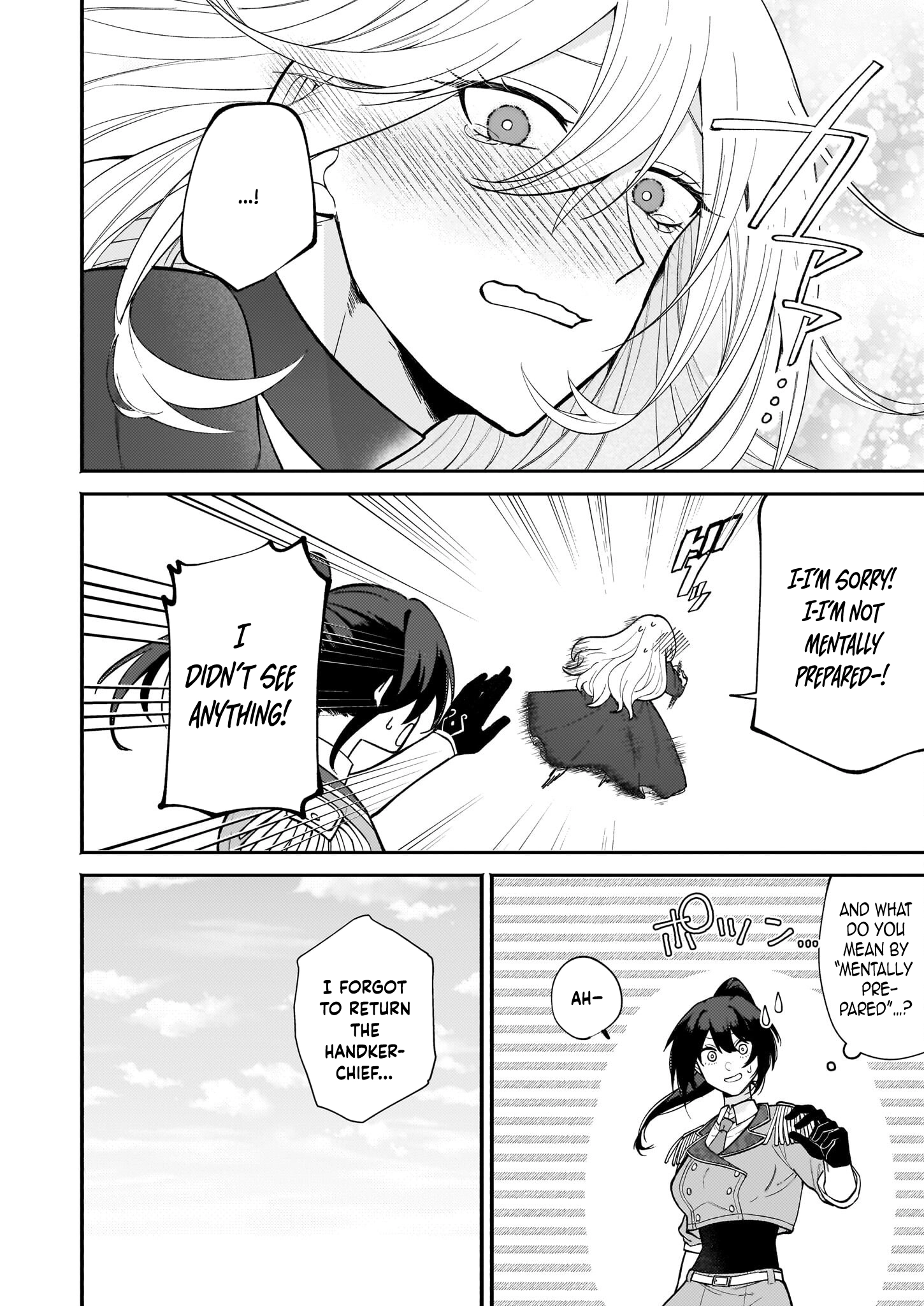 It’s True—I Said I Wanted a Bride. Chapter 1 Page 33