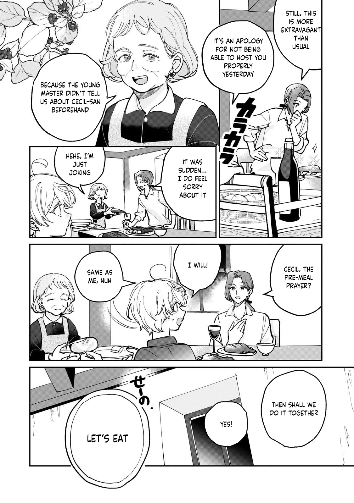Keeper Cecil’s Journal: The Story of a Lonely Girl Learning Love in a New Land Chapter 2 - . Page 32