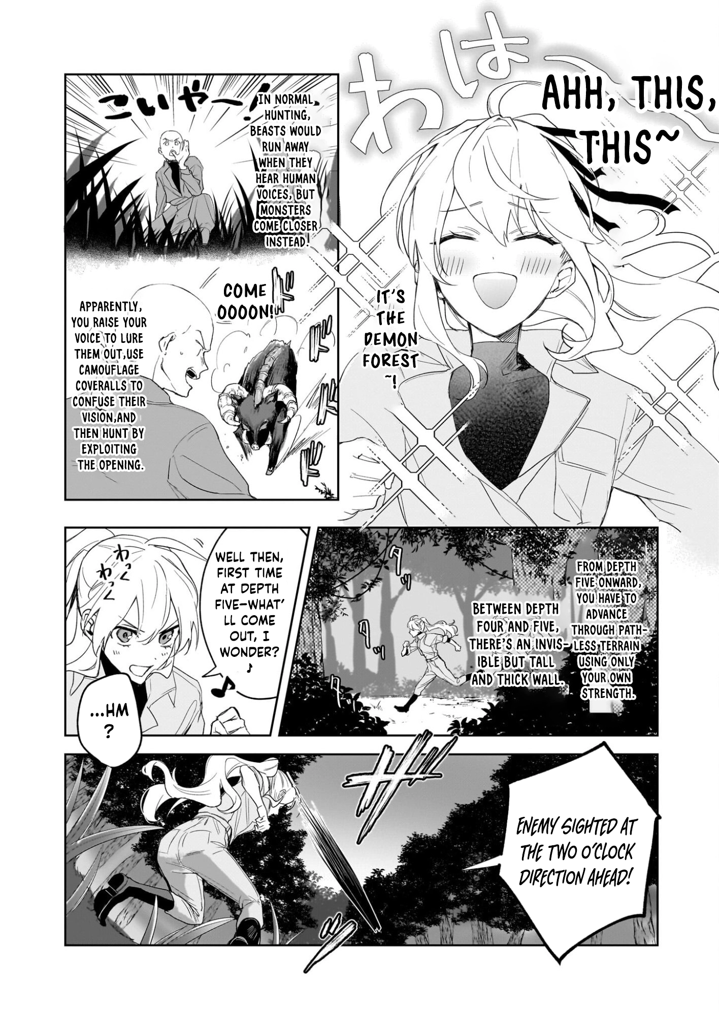Kicked Out but Living Well with Cheat Magic Chapter 14 Page 2