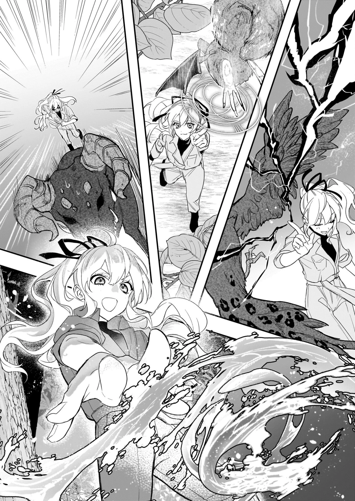 Kicked Out but Living Well with Cheat Magic Chapter 14 Page 3