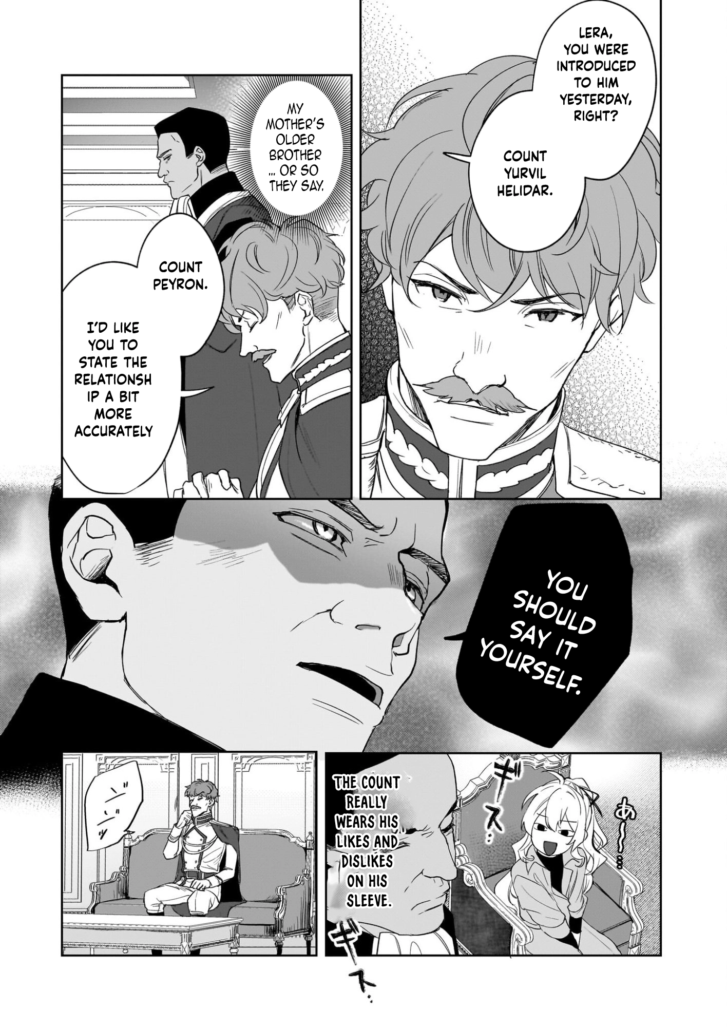 Kicked Out but Living Well with Cheat Magic Chapter 14 Page 17