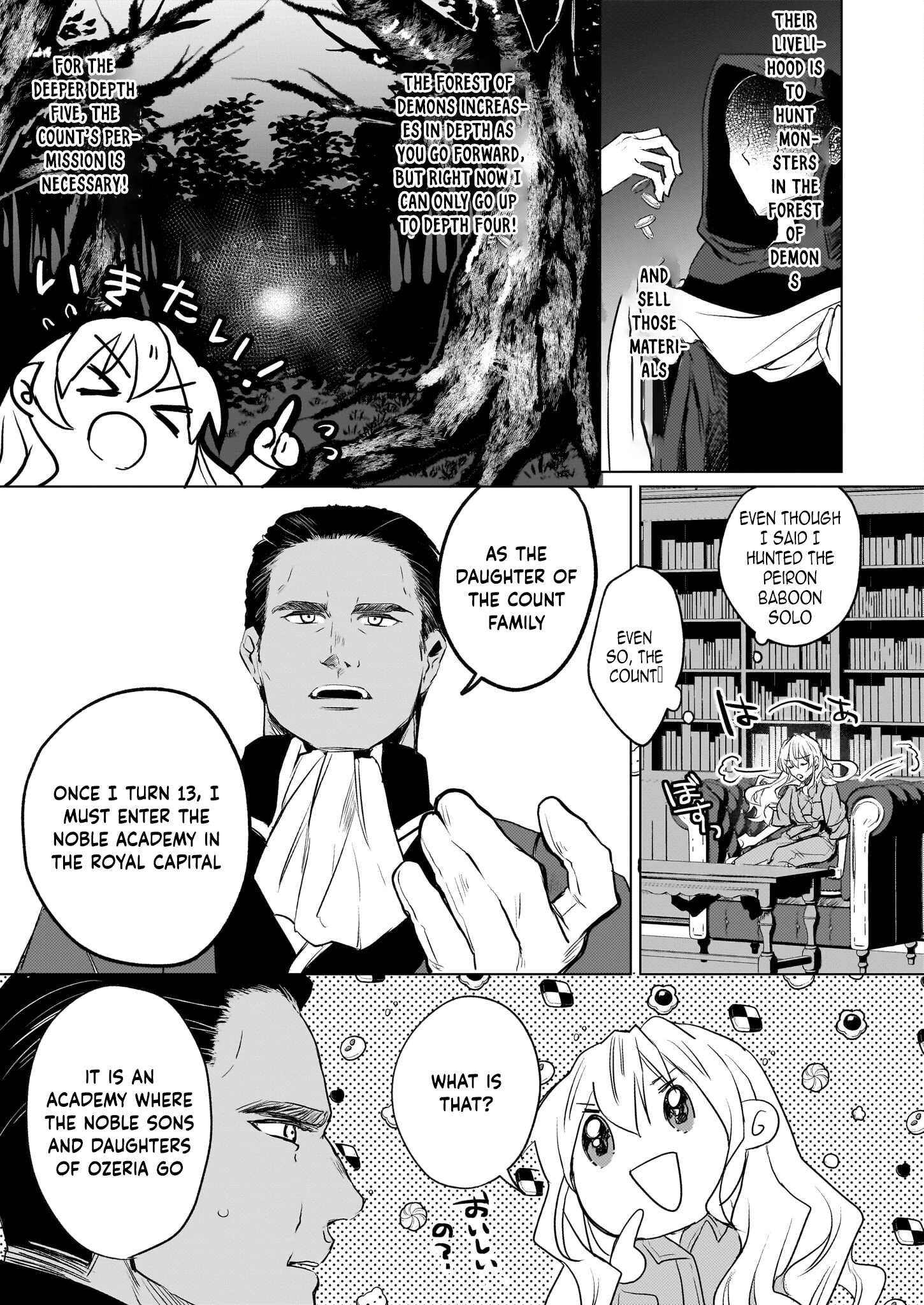 Kicked Out but Living Well with Cheat Magic Chapter 1 Page 11